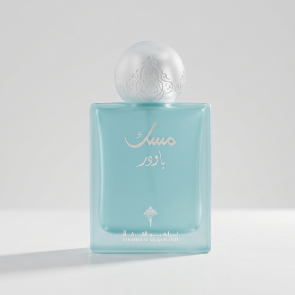 Powder Musk IBRAQ